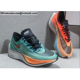 Mens & Womens Nike ZoomX VaporFly NEXT% Ekiden
